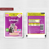 WhiskasChickenMousseKittenJunior2-12M_28x80gm